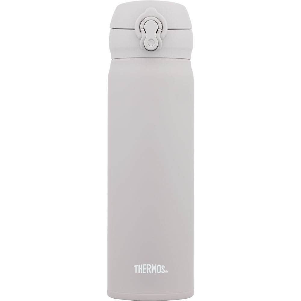 Thermos Mobile Pro 0,5 L Opalgrå
